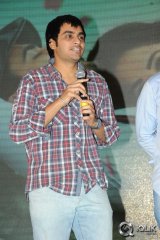 Malli Malli Idi Rani Roju Movie audio Launch